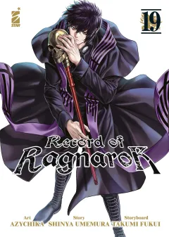 Volume cover